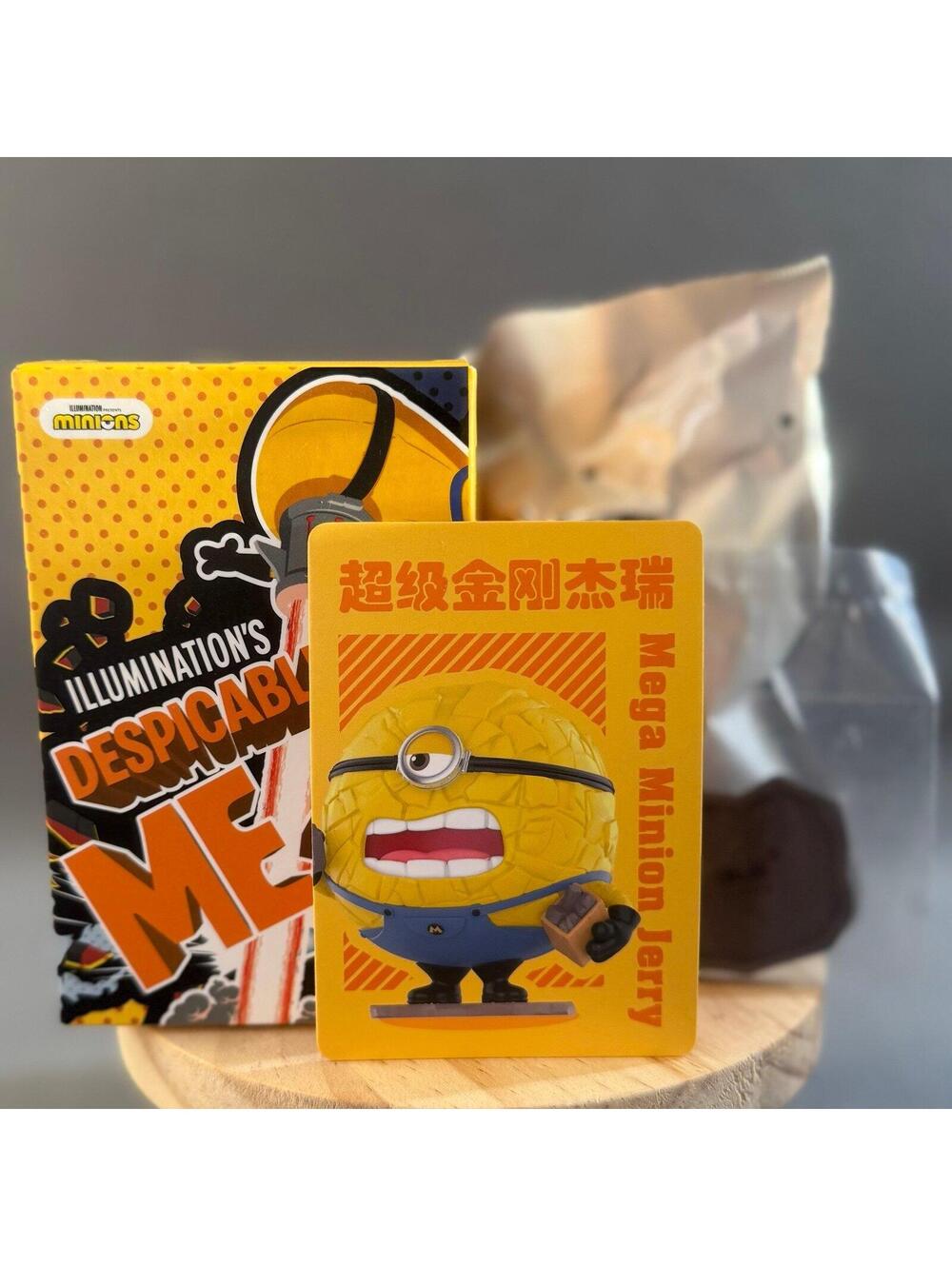 Pop Mart X Despicable Me 4 - Mega Minion Jerry